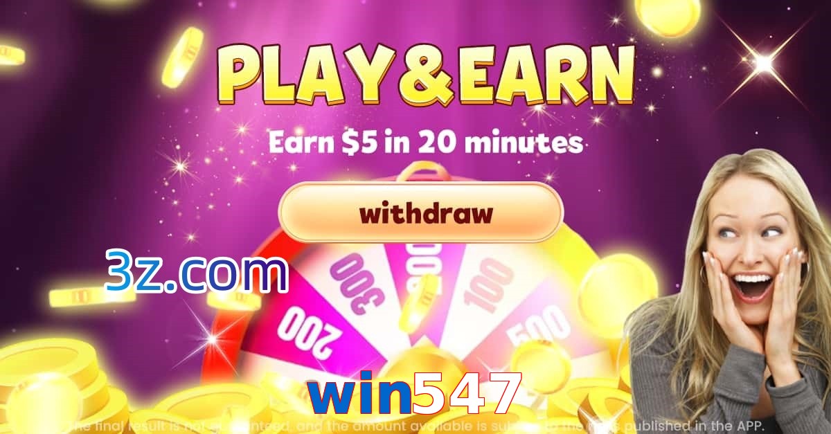 win547.com